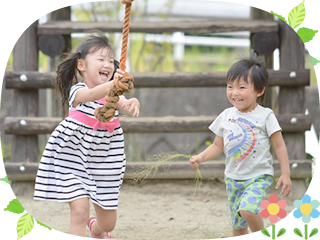 広島県福山市にある「株式会社ろむ」の運営するデイサービスロムは、放課後等デイサービスの福祉事業所です。発達障害や障がいの抱えたお子様の介護・支援は当児童デイへお任せください。井原市にも事業所がございます